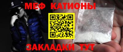 герыч Кулебаки