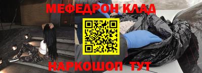 герыч Кунгур