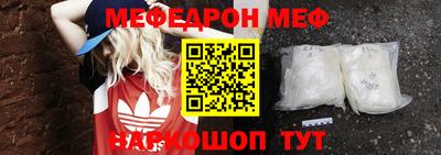 герыч Кунгур