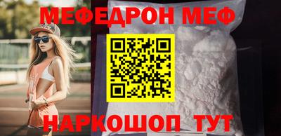 герыч Кунгур