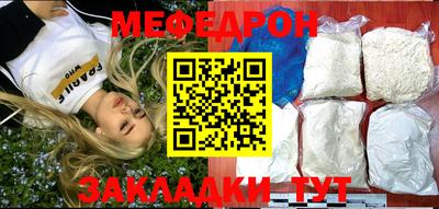 герыч Кулебаки