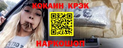 герыч Кунгур