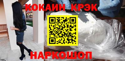 герыч Кулебаки