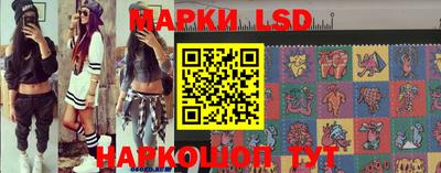 герыч Кулебаки