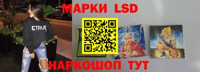 герыч Кунгур