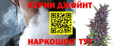 герыч Кулебаки