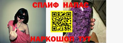 мескалин Кумертау