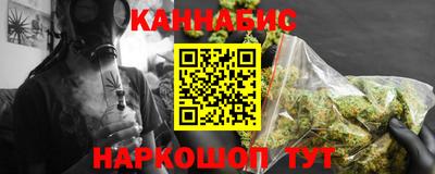 герыч Кулебаки