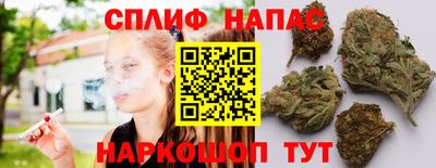 мескалин Кумертау