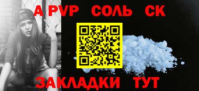 герыч Кунгур