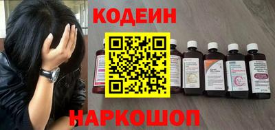 герыч Кунгур