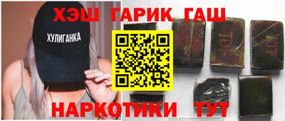 герыч Кунгур