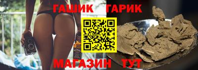 герыч Кулебаки