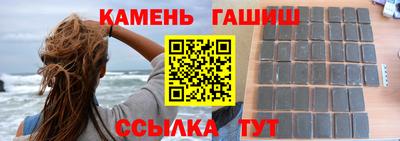 герыч Кунгур