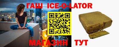 герыч Кунгур
