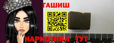 герыч Кунгур