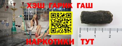 герыч Кунгур