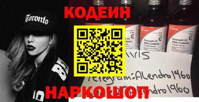 герыч Кулебаки