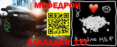 герыч Кулебаки