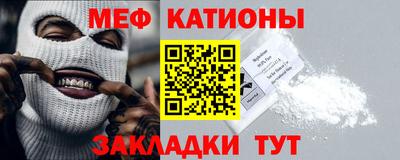 герыч Кулебаки