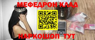 герыч Кулебаки
