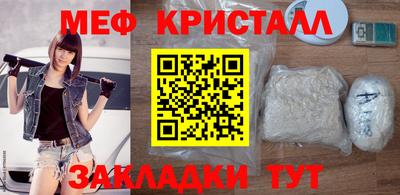 герыч Кунгур