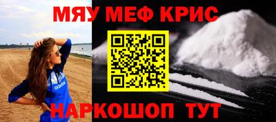 герыч Кулебаки