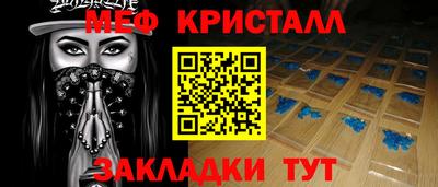 герыч Кунгур