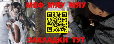 герыч Кунгур